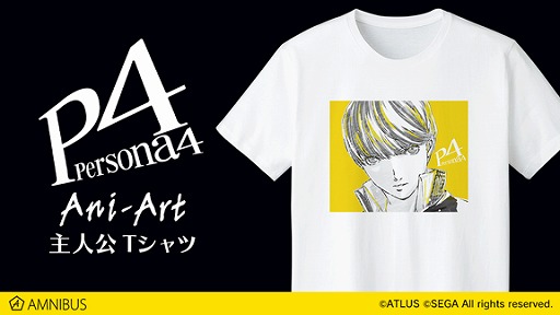 ペルソナ4 のani Art Tシャツとクリアファイルが受注開始