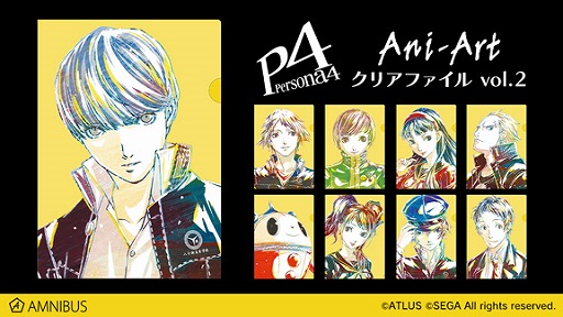 ���������꡼ No.002�Υ���ͥ������ / �֥ڥ륽��4�פ�Ani-Art T����Ĥȥ��ꥢ�ե����뤬��������