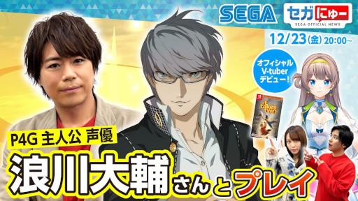 ꡼ No.001 | ֥ˤ塼181223ۿءȤϡP4G׽бͥϲ夵