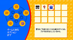 ꡼ No.018 | ȥС Order 66ƨѤ֥ååɤΥߥ饯ɡפΥᥤǥ饵å