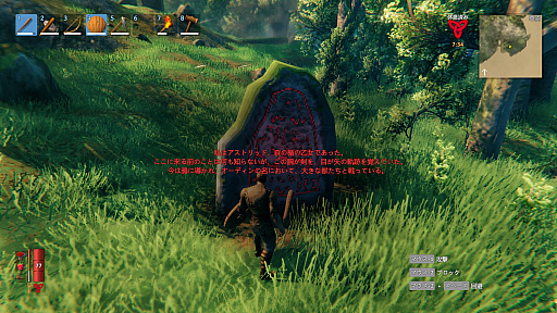 ꡼ No.008 | ȯ1500ˤΡValheimפȤϤɤʥʤΤ臘˺ꡤ뤿襤³̥ܺϤҲ