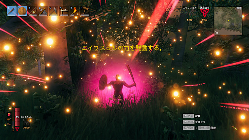 ꡼ No.010 | ȯ1500ˤΡValheimפȤϤɤʥʤΤ臘˺ꡤ뤿襤³̥ܺϤҲ