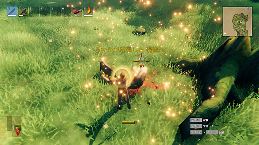 ꡼ No.015 | ȯ1500ˤΡValheimפȤϤɤʥʤΤ臘˺ꡤ뤿襤³̥ܺϤҲ