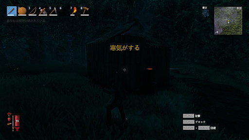 ꡼ No.026 | ȯ1500ˤΡValheimפȤϤɤʥʤΤ臘˺ꡤ뤿襤³̥ܺϤҲ