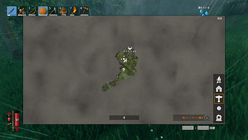 ꡼ No.031 | ȯ1500ˤΡValheimפȤϤɤʥʤΤ臘˺ꡤ뤿襤³̥ܺϤҲ