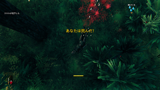 ꡼ No.038 | ȯ1500ˤΡValheimפȤϤɤʥʤΤ臘˺ꡤ뤿襤³̥ܺϤҲ