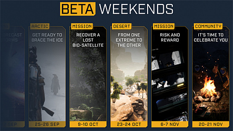 ꡼ No.006Υͥ / ХХ륢ICARUSפΥ꡼2021ǯ124˷ꡣSteam10󥪥դͽ󥻡»