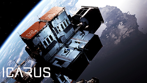 画像ギャラリー No.010のサムネイル画像 / セッション型サバイバルアクション「ICARUS」,開発者ディーン・ホール氏にメールインタビュー