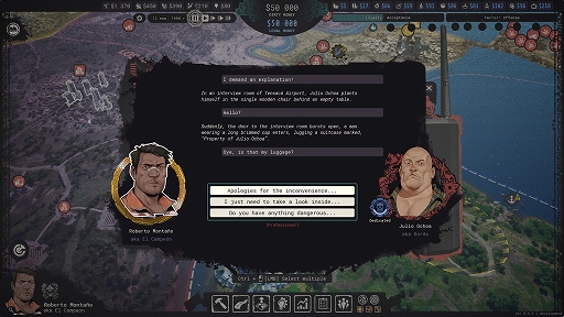 ꡼ No.003 | бĥCartel Tycoon꡼ȸϤ΢ڤбʤ벦夬