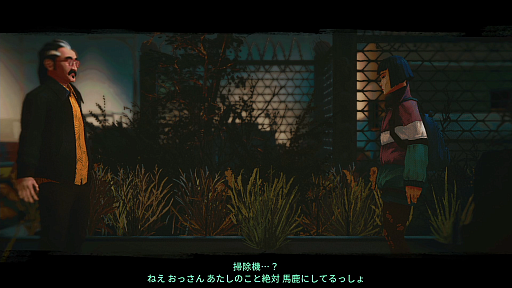 ꡼ No.019Υͥ / Υץ쥤ݡϷϿƤ⡤ŤϾäʤ֥ꥢ륯꡼ʡפϡ͸Ρݡɤ򤷤ʤ饭饯βָ륲