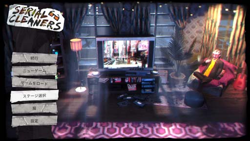 ꡼ No.013 | Switchǡ֥ꥢ륯꡼ʡס˥ƥɡeåפˤ10%OFF̲ʤͽ