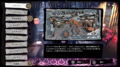 ꡼ No.014 | Switchǡ֥ꥢ륯꡼ʡס˥ƥɡeåפˤ10%OFF̲ʤͽ