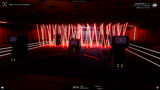 ���������꡼ No.013�Υ���ͥ������ / �ϥå��󥰤��������ۤʤ�Ω��Ƕ��Ϥ��륹�ѥ�����������Operation: Tango�פΥ���ץ�å������Ϥ�