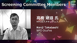 ꡼ No.008 | äȯΤ륤ǥե㡼ƥȡ֥󥹡֡ʥ2021פη̤ȥեʥꥹãҲ