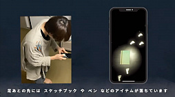 ꡼ No.016 | äȯΤ륤ǥե㡼ƥȡ֥󥹡֡ʥ2021פη̤ȥեʥꥹãҲ