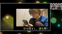 ꡼ No.017 | äȯΤ륤ǥե㡼ƥȡ֥󥹡֡ʥ2021פη̤ȥեʥꥹãҲ