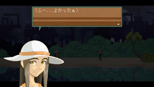 画像ギャラリー No.001のサムネイル画像 / Switch版「Evan’s Remains エヴァンの残したもの」の配信が本日スタート