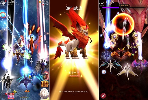 ���������꡼ No.003�Υ���ͥ������ / �֥ۥ������ɥ饴�󥺡פ����������ӥ����������ϡ����ե饤��ǤΥ����ȥץ쥤�ˤ��б����������ַϥ��塼�ƥ���RPG��