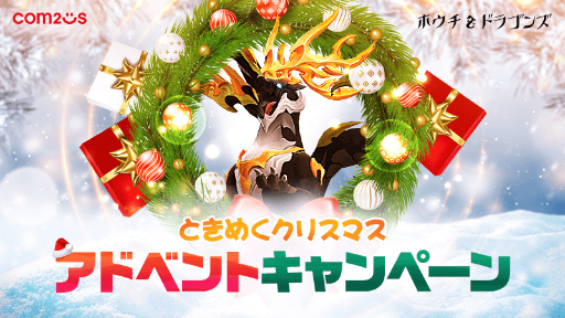 ���������꡼ No.001�Υ���ͥ������ / �֥ۥ��ɥ�ץ��ꥹ�ޥ���ǰ�����ڡ����»�