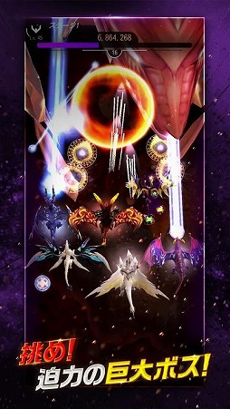 ホウチ&ドラゴンズ