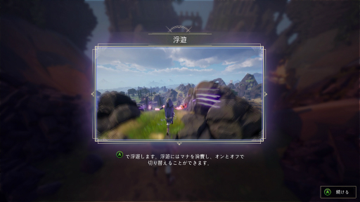 ꡼ No.006 | ˡϥХȥ֥ڥ֥쥤ץץ쥤ݡȡΤμ꤬֤ǳ롪