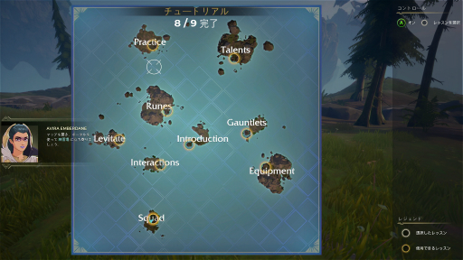 ꡼ No.008 | ˡϥХȥ֥ڥ֥쥤ץץ쥤ݡȡΤμ꤬֤ǳ롪