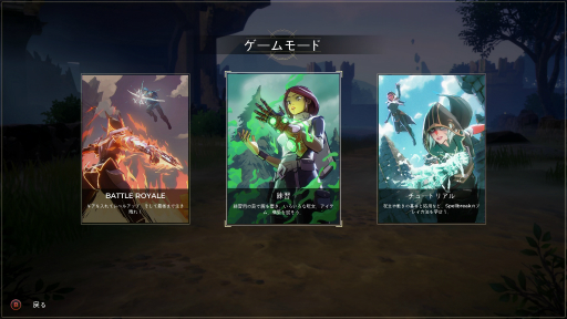 ꡼ No.011 | ˡϥХȥ֥ڥ֥쥤ץץ쥤ݡȡΤμ꤬֤ǳ롪