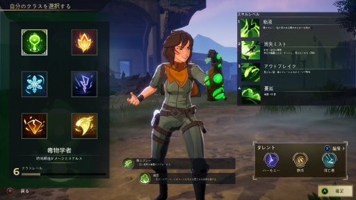 ꡼ No.024 | ˡϥХȥ֥ڥ֥쥤ץץ쥤ݡȡΤμ꤬֤ǳ롪