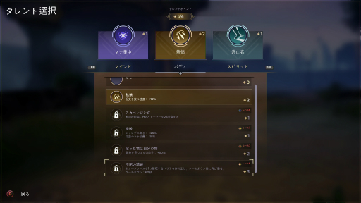 ꡼ No.033 | ˡϥХȥ֥ڥ֥쥤ץץ쥤ݡȡΤμ꤬֤ǳ롪