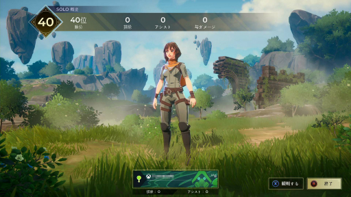 ꡼ No.049 | ˡϥХȥ֥ڥ֥쥤ץץ쥤ݡȡΤμ꤬֤ǳ롪