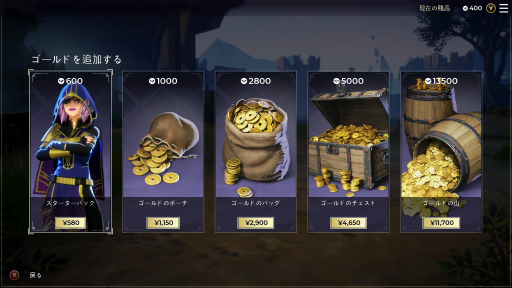 ꡼ No.053 | ˡϥХȥ֥ڥ֥쥤ץץ쥤ݡȡΤμ꤬֤ǳ롪