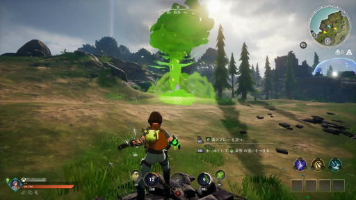 ꡼ No.055 | ˡϥХȥ֥ڥ֥쥤ץץ쥤ݡȡΤμ꤬֤ǳ롪