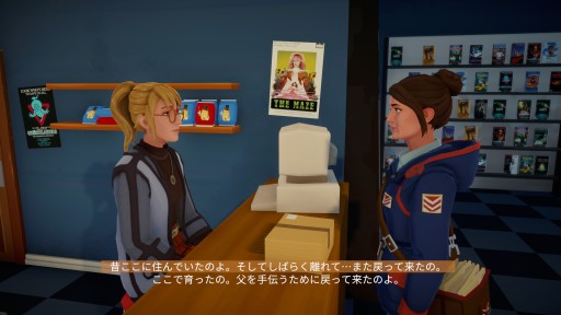 画像ギャラリー No.003のサムネイル画像 / 故郷でのスローライフを楽しむADV「Lake」が本日発売。ローンチトレイラーも公開へ