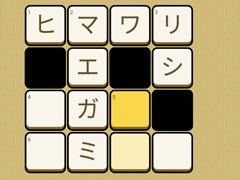 ɤǭꤢ롣ޥ۸ѥŷꥯɡפҲ𤹤֡ʤۤܡޥۥ̿2326