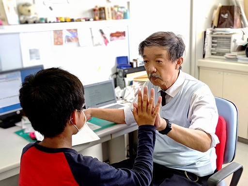 画像ギャラリー No.006のサムネイル画像 / Switch用ソフト「読むトレGO!」が発売。音声認識機能を使った読みのトレーニングゲーム