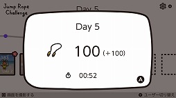 ꡼ No.004 | Switch֥ץ 󥸡פ930ޤǤδ̵ָۿJoy-ConѤȥʤȤӡɤǱư­ä褦