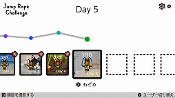 ꡼ No.005 | Switch֥ץ 󥸡פ930ޤǤδ̵ָۿJoy-ConѤȥʤȤӡɤǱư­ä褦