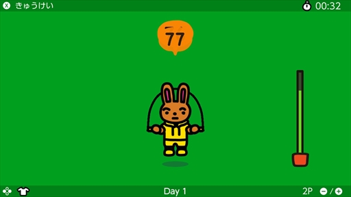 画像ギャラリー No.008のサムネイル画像 / Nintendo Switchでエアなわとび。運動不足解消にもってこいの無料ソフト「ジャンプロープ チャレンジ」でさっそく遊んでみた