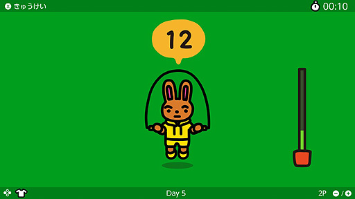 画像ギャラリー No.002のサムネイル画像 / Switch「ジャンプロープ チャレンジ」の無料配信継続が発表。世界中でこれまで25億回以上ジャンプされる