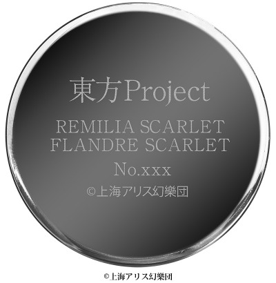 ���������꡼ No.006�Υ���ͥ������ / ������Project�׸���������ӻ��פμ������������ȡ���������åȻ��塦�����ϻ����2��ǥ� 