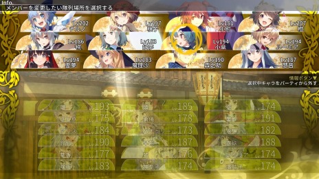 ���������꡼ No.002�Υ���ͥ������ / PS4/Switch�ǡ��������µ� -���۶���ŷ�Ӥ����-�פ�������꡼��������Project�Υ���饯������50�Ͱʾ��о줹����󥸥��RPG