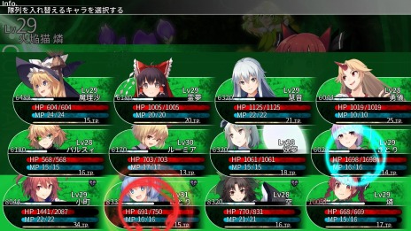 ���������꡼ No.004�Υ���ͥ������ / PS4/Switch�ǡ��������µ� -���۶���ŷ�Ӥ����-�פ�������꡼��������Project�Υ���饯������50�Ͱʾ��о줹����󥸥��RPG