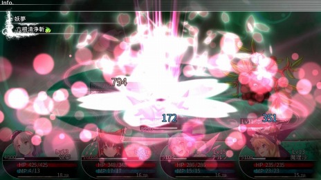 ���������꡼ No.008�Υ���ͥ������ / PS4/Switch�ǡ��������µ� -���۶���ŷ�Ӥ����-�פ�������꡼��������Project�Υ���饯������50�Ͱʾ��о줹����󥸥��RPG