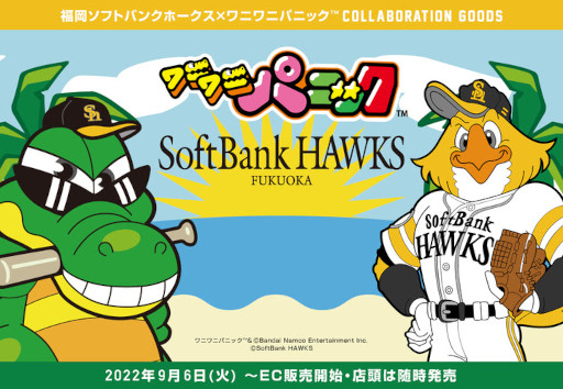 ꡼ No.001 | ʡեȥХ󥯥ۡߡ֥˥˥ѥ˥åץܥåо