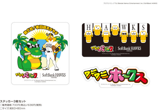 ꡼ No.004 | ʡեȥХ󥯥ۡߡ֥˥˥ѥ˥åץܥåо