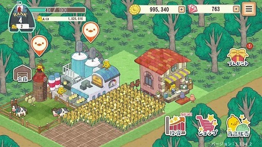 ���������꡼ No.002�Υ���ͥ������ / ���ǳ���ȯŸ�����륹�ޥۥ��ץ�֤Ҥ褳��Ĺ�Τޤ��Ť���פλ�����Ͽ�����ڡ��󤬥�������