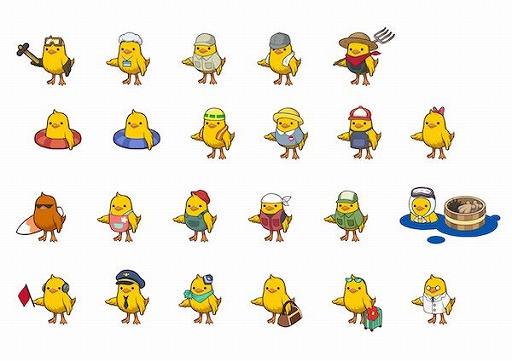 ���������꡼ No.009�Υ���ͥ������ / ���ǳ���ȯŸ�����륹�ޥۥ��ץ�֤Ҥ褳��Ĺ�Τޤ��Ť���פλ�����Ͽ�����ڡ��󤬥�������