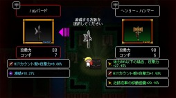 ���������꡼ No.016�Υ���ͥ������ / �֥饺�٥꡼�ޥå���פ�Switch�Ǥ��ۿ����ϡ��ݥåפȥХ�����󥹤�ͻ�礷�������󥸥��õ�����Υ��������STG