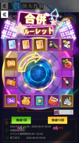 ���������꡼ No.003�Υ���ͥ������ / �ֲ���Ĺ�ԡס������С���ʻ���»ܡ���4�Իԡ���5�ԻԤǤϥ��٥�Ȥ�������