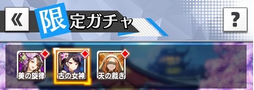 ���������꡼ No.002�Υ���ͥ������ / �ֲ���Ĺ�ԡפ˥��ޥ�ꥹ�������ʥߡ����ߥ餬�о줹����ꥬ���㤬��������